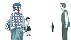 真实世界