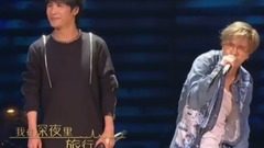 意外