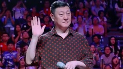 等待