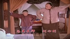 电视剧<李卫当官>片头曲