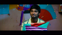 Paithiyam Pidikudhu (From 