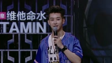 吴亦凡,潘玮柏,张震岳,MC Hotdog - 中国有嘻哈之：偶像男团选手周艺轩晋级因争议