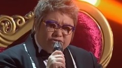 一个人