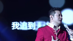 若无相欠