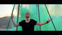Óscar Martínez - Close To Me
