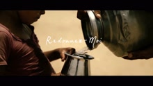  - Syam - Redonnez-Moi 试听版