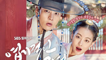 郑淳元 - The One - 因为是你 韩剧《我的野蛮女友》OST Part.1