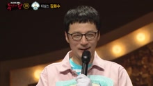  - 阿萨鳐鱼公开身份是金华秀