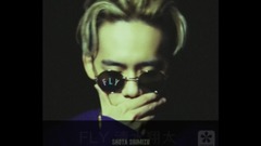 清水翔太 - 清水翔太 FLY