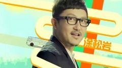 电视剧<我为儿孙当北漂>人物预告片