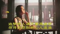 灯火阑珊处