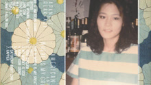 Japanese Breakfast - Road Head
