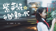  - 爸妈口中别人家的孩子