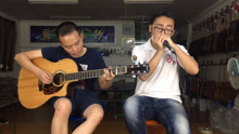 口琴达人独奏《太委屈》听志愿者的声音，爱心满满