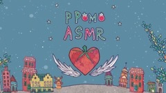 ASMR - PPOMO 萌妹膝枕 耳朵按摩【ASMR】