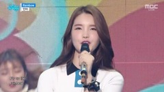 Ina - Rainbow