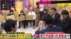 AKB48,HKT48,指原莉乃 - 指原莉乃&ブラマヨの恋するサイテー男総選挙 Ep08