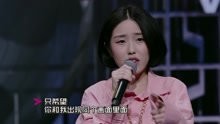 吴亦凡,张震岳,潘玮柏,MC Hotdog - 大笑《288》获全票通过