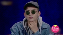 吴亦凡金句“有Freestyle吗”
