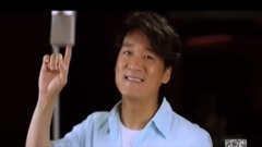 苏慧伦,周华健 - 不可能是不可能的事