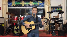  - 赵传经典歌曲之一，当你有所得，去失去了却很多