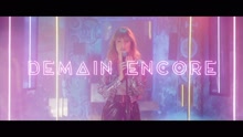 Ehla - Demain Encore