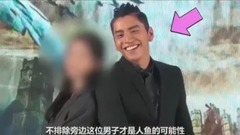 电影<鲛珠传>拍摄花絮 制作特辑之科普小短片