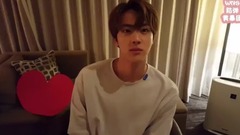金硕珍 Eat JIN
