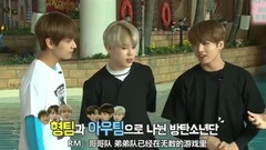 Run BTS - EP13 泳池play X-MAN 一起来抓SPY吧