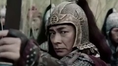 《荡寇风云》