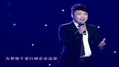 我和你