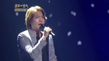 高在根 - 高在根 - 加油，金顺 - 不朽的名曲 现场版 17/07/15