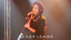 皇后大道东