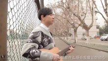 暖心学长深情翻唱陈绮贞《旅行的意义》