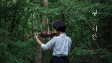 OKDAL - Coming of age