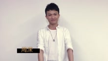 唱工委音乐盛典2017