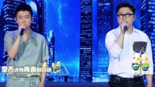 好妹妹 - 你飞到城市的另一边 - 超强音浪 现场版 17/07/16