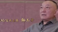 电影<建军大业>拍摄花絮制作特辑之上海起风云