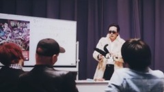ペンタゴン - トゥーン・ワールド