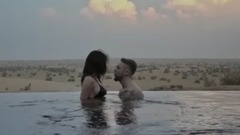 Потрачу