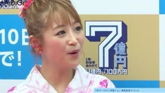 AKB48 - 鈴木奈々が妄想?"島崎遥香のキスは凄そう" "サマージャンボ宝くじ"発売記念イベント会見2