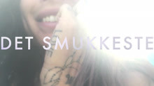 Medina - Det Smukkeste 歌词版
