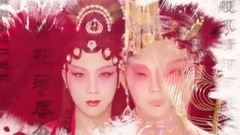 长安故事