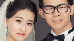 幸福的两个人