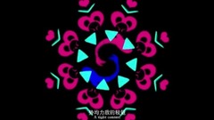 零界点