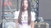 ELRIS - We, First