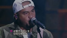 张震岳,MC Hotdog - 张震岳 & 热狗 - 差不多先生