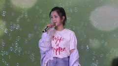 你一定要幸福