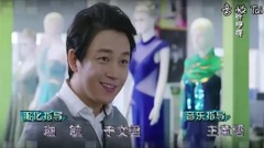 陪伴
