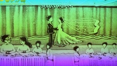 当爱在靠近